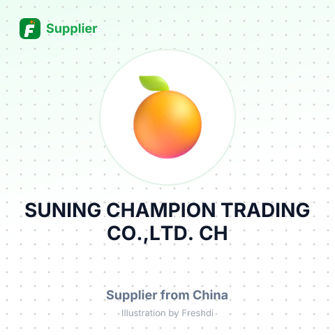 SUNING CHAMPION TRADING CO.,LTD. CH – summary card, no photo uploaded yet