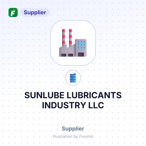 SUNLUBE LUBRICANTS INDUSTRY LLC – summary card, no photo uploaded yet