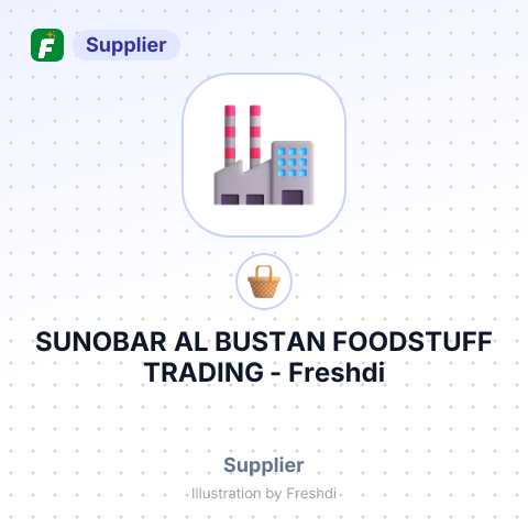 SUNOBAR AL BUSTAN FOODSTUFF TRADING – summary card, no photo uploaded yet