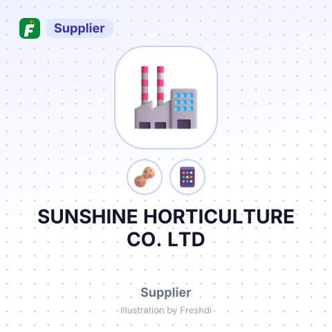 SUNSHINE HORTICULTURE CO. LTD – summary card, no photo uploaded yet