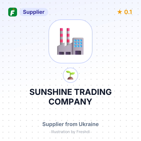 SUNSHINE TRADING COMPANY – summary card, no photo uploaded yet
