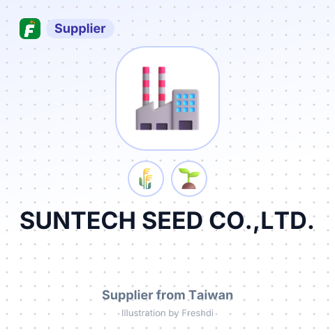 SUNTECH SEED CO.,LTD. – summary card, no photo uploaded yet