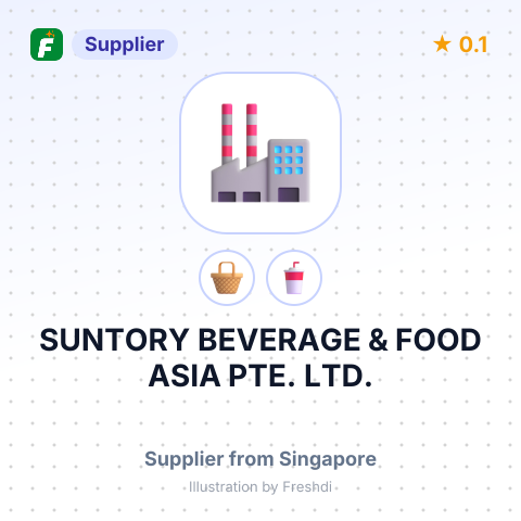SUNTORY BEVERAGE & FOOD ASIA PTE. LTD. – summary card, no photo uploaded yet