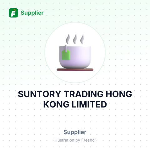 SUNTORY TRADING HONG KONG LIMITED – summary card, no photo uploaded yet