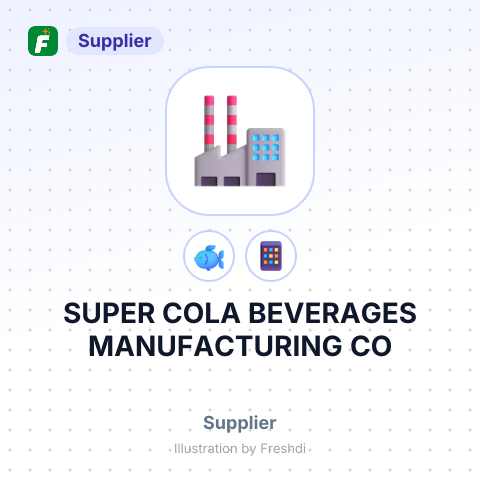 SUPER COLA BEVERAGES MANUFACTURING CO – summary card, no photo uploaded yet