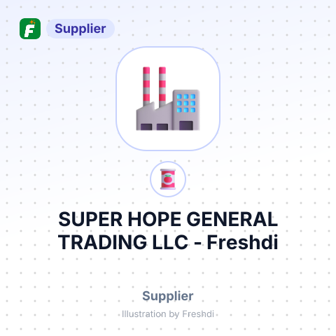 SUPER HOPE GENERAL TRADING LLC – summary card, no photo uploaded yet