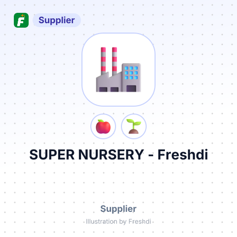 SUPER NURSERY – summary card, no photo uploaded yet