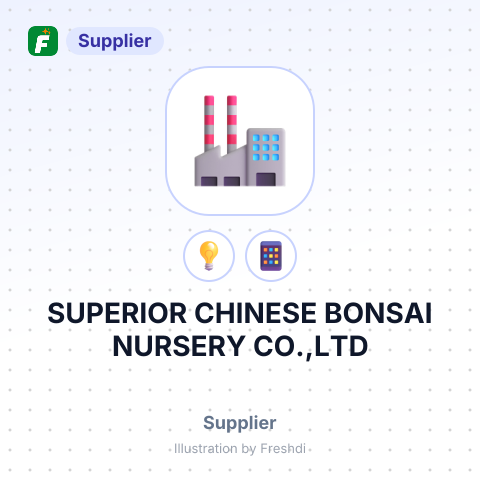 SUPERIOR CHINESE BONSAI NURSERY CO.,LTD – summary card, no photo uploaded yet