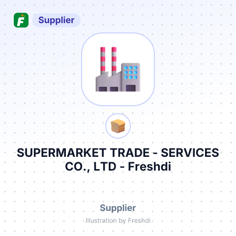SUPERMARKET TRADE - SERVICES CO., LTD – summary card, no photo uploaded yet