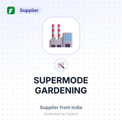 SUPERMODE GARDENING – summary card, no photo uploaded yet