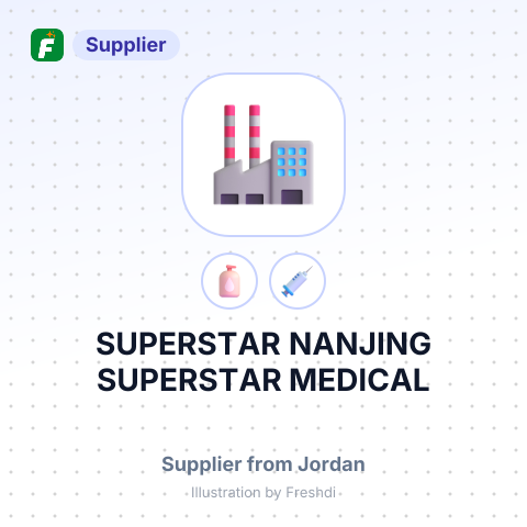 SUPERSTAR NANJING SUPERSTAR MEDICAL – summary card, no photo uploaded yet
