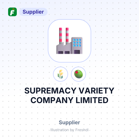SUPREMACY VARIETY COMPANY LIMITED – summary card, no photo uploaded yet