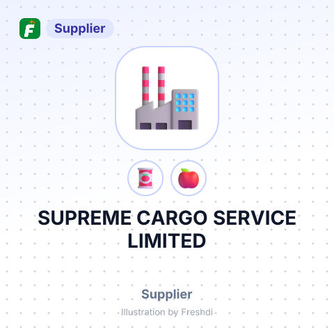 SUPREME CARGO SERVICE LIMITED – summary card, no photo uploaded yet