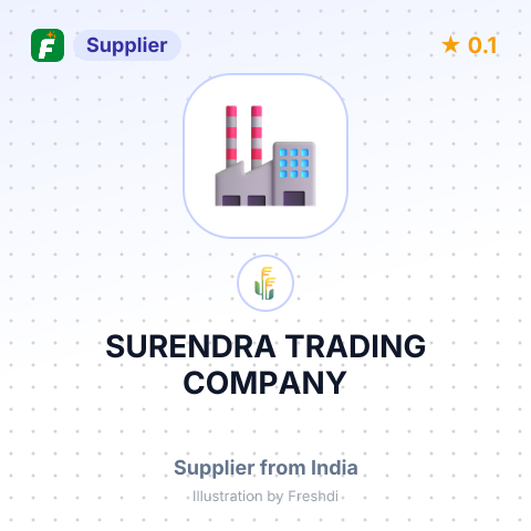 SURENDRA TRADING COMPANY – summary card, no photo uploaded yet