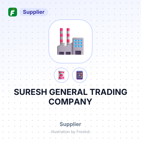 SURESH GENERAL TRADING COMPANY – summary card, no photo uploaded yet