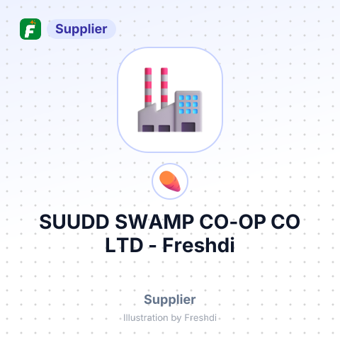 SUUDD SWAMP CO-OP CO LTD – summary card, no photo uploaded yet