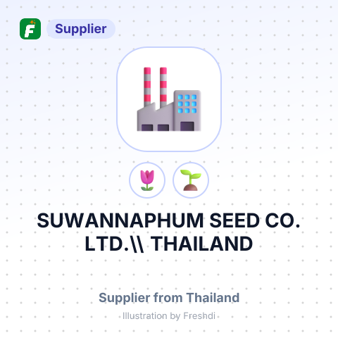 SUWANNAPHUM SEED CO. LTD.\\ THAILAND – summary card, no photo uploaded yet