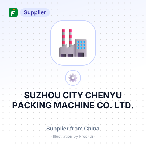 SUZHOU CITY CHENYU PACKING MACHINE CO., LTD. – summary card, no photo uploaded yet