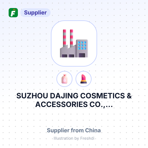 SUZHOU DAJING COSMETICS & ACCESSORIES CO.,... – summary card, no photo uploaded yet