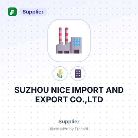 SUZHOU NICE IMPORT AND EXPORT CO.,LTD – summary card, no photo uploaded yet