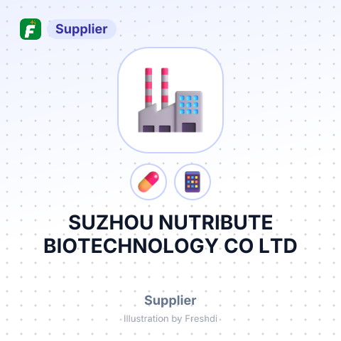 SUZHOU NUTRIBUTE BIOTECHNOLOGY CO LTD – summary card, no photo uploaded yet