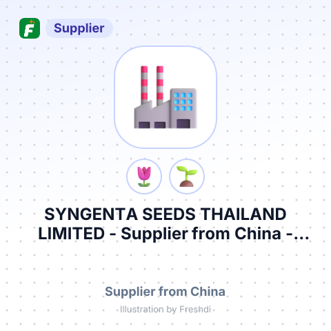 SYNGENTA SEEDS THAILAND LIMITED – summary card, no photo uploaded yet
