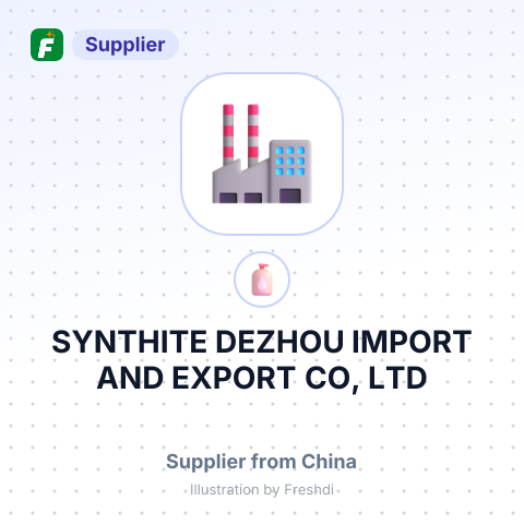 SYNTHITE DEZHOU IMPORT AND EXPORT CO, LTD – summary card, no photo uploaded yet
