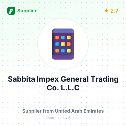 Sabbita Impex General Trading Co. L.L.C – summary card, no photo uploaded yet