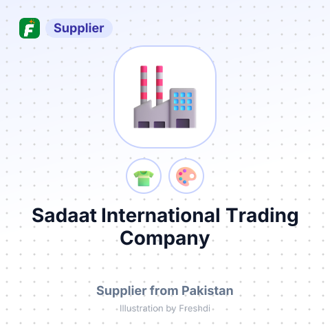 Sadaat International Trading Company – summary card, no photo uploaded yet