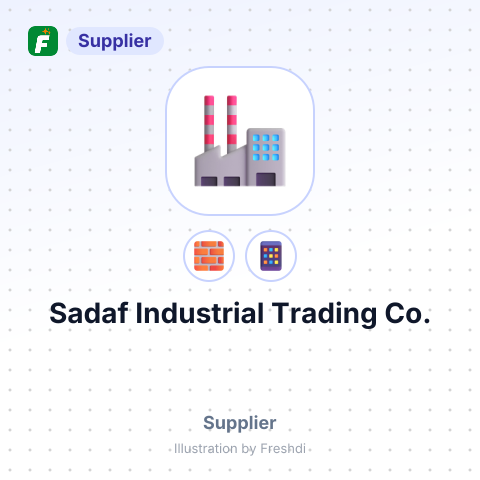 Sadaf Industrial Trading Co. – summary card, no photo uploaded yet