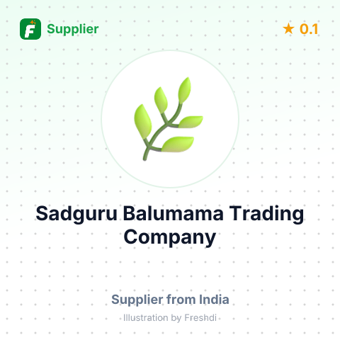 Sadguru Balumama Trading Company  – summary card, no photo uploaded yet