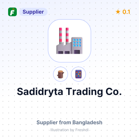 Sadidryta Trading Co.  – summary card, no photo uploaded yet