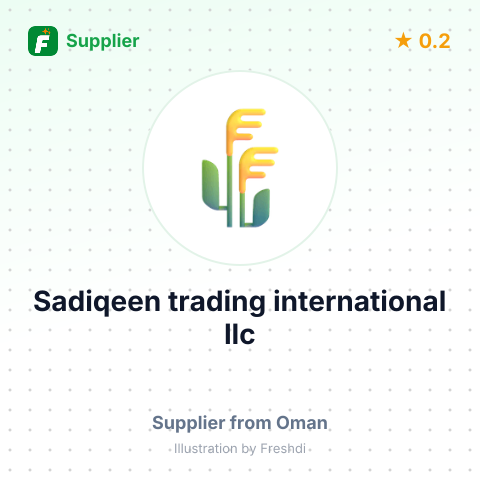 Sadiqeen trading international llc – summary card, no photo uploaded yet