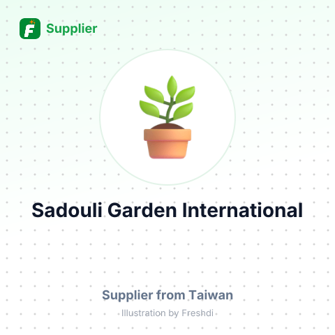 Sadouli Garden International – summary card, no photo uploaded yet