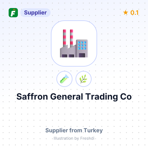 Saffron General Trading Co  – summary card, no photo uploaded yet