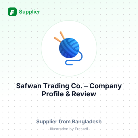 Safwan Trading Co. – summary card, no photo uploaded yet