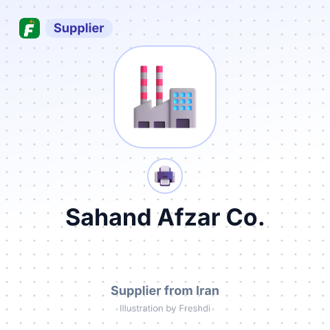 Sahand Afzar Co. – summary card, no photo uploaded yet