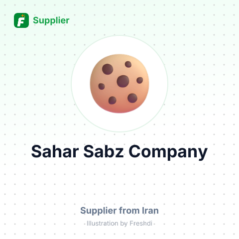 Sahar Sabz Company – summary card, no photo uploaded yet