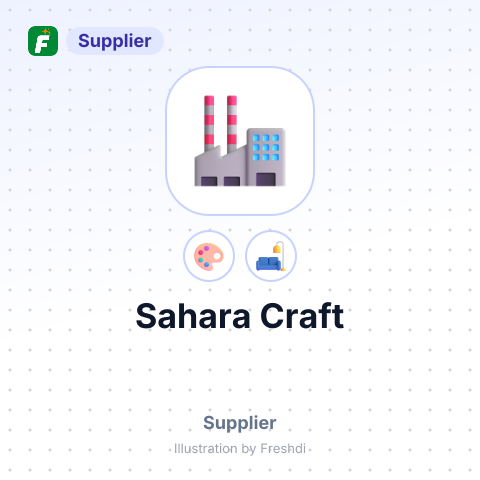Sahara Craft – summary card, no photo uploaded yet