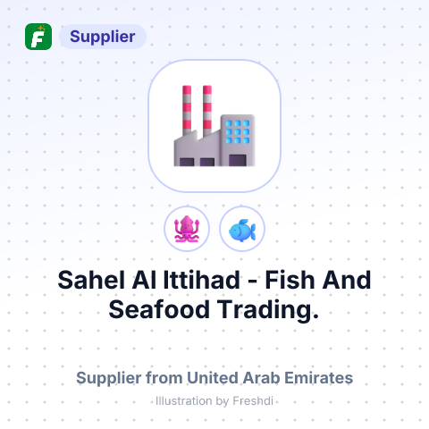 Sahel Al Ittihad - Fish And Seafood Trading. – summary card, no photo uploaded yet