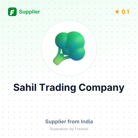 Sahil Trading Company  – summary card, no photo uploaded yet