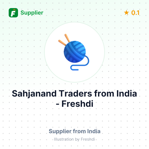 Sahjanand Traders  – summary card, no photo uploaded yet