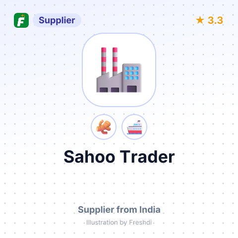 Sahoo Trader – summary card, no photo uploaded yet
