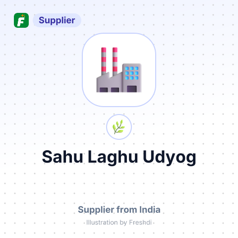 Sahu Laghu Udyog – summary card, no photo uploaded yet