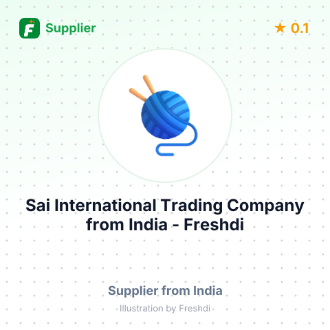 Sai International Trading Company  – summary card, no photo uploaded yet