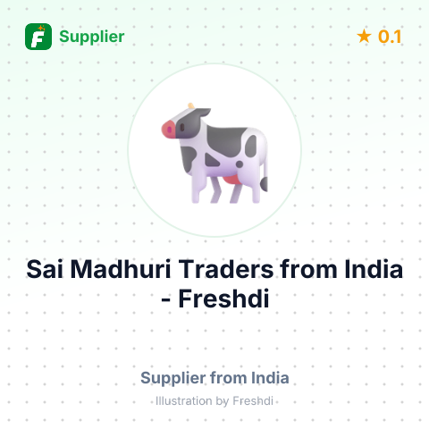 Sai Madhuri Traders  – summary card, no photo uploaded yet