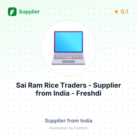Sai Ram Rice Traders  – summary card, no photo uploaded yet