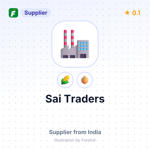 Sai Traders  – summary card, no photo uploaded yet
