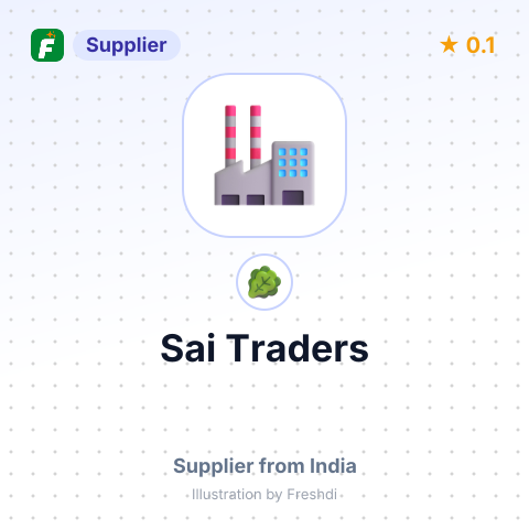 Sai Traders – summary card, no photo uploaded yet