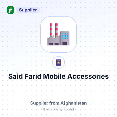Said Farid Mobile Accessories – summary card, no photo uploaded yet